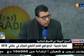 قدور هاشيمي كريم : التسريع في عملية الذبح ليس له علاقة مع السعر