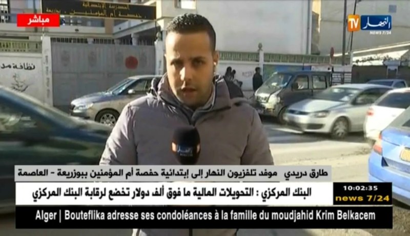 موفد النهار لبوزريعة/ “إجتماع فاشل بين الكنابست و وزارة التربية..و السنة البيضاء في المقدمة”