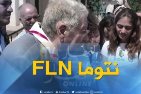 شاهد فيديو طريف لولد عباس مع رياضيات في بجاية