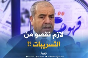 وزير الموارد المائية : ” التسرّبات كاينة..لكن سنحاول تقليصها بتجديد القنوات !! “