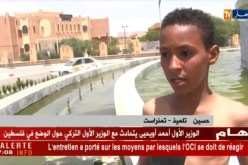 تمنراست: نافورات المياه تتحول إلى مسابح للأطفال في الهواء الطلق