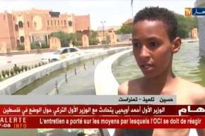 تمنراست: نافورات المياه تتحول إلى مسابح للأطفال في الهواء الطلق