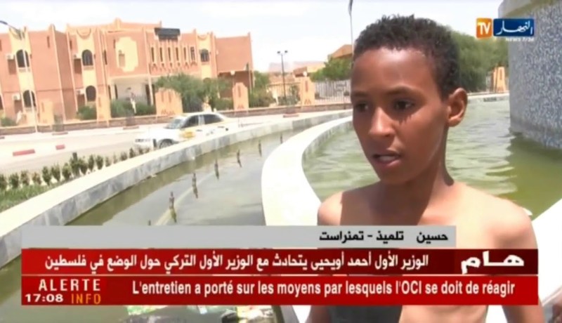 تمنراست: نافورات المياه تتحول إلى مسابح للأطفال في الهواء الطلق