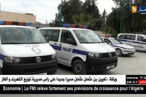 تبسة: الإيقاع بلص تخصص في سرقة المصلين داخل المساجد