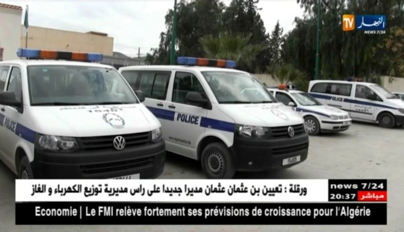 تبسة: الإيقاع بلص تخصص في سرقة المصلين داخل المساجد