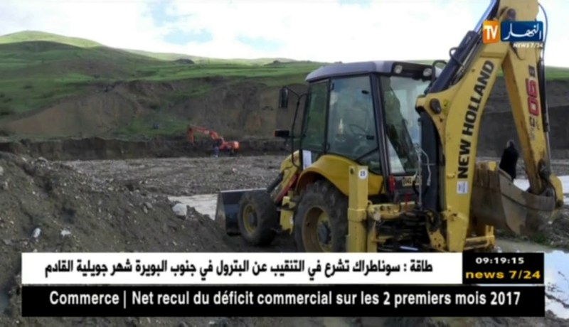 تيسمسيلت: تعكر مياه سدّ كدية الرّصفة وتفكك قناة يوقفان ضخ مياه الحنفيات