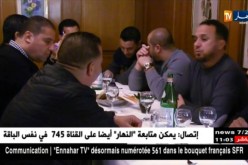 تكنولوجيا: موزعي علامة سامسونغ بالجزائر في رحلة البحث عن إبتكار التصنيع بإيطاليا