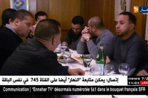 تكنولوجيا: موزعي علامة سامسونغ بالجزائر في رحلة البحث عن إبتكار التصنيع بإيطاليا