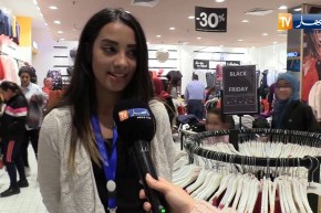 “BLACK FRIDAY” .. ماركات عالمية بتخفيضات تصل إلى 50%