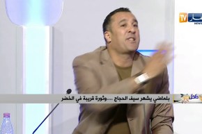 مصطفى معزوزي: لن انتقد بلماضي لأن المشكل في اللاعبين