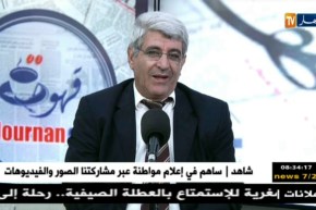 قهوة وجورنان : قطرات من الأمطار تهدد بالفيضانات..