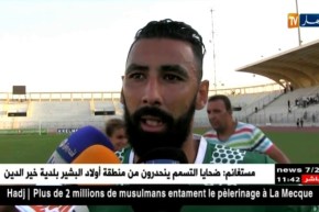 جمعية وهران تقسو على إتحاد البليدة برباعية لهدف وحيد