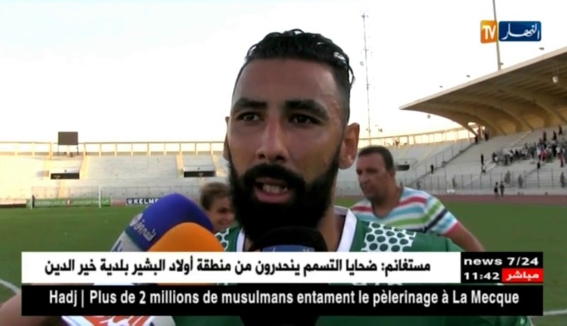 جمعية وهران تقسو على إتحاد البليدة برباعية لهدف وحيد