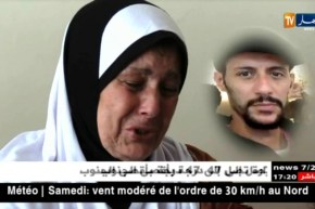 باخرة يونس 2.. عائلات البحارة المفقودين.. عيدنا هذه السنة قاس وحنين