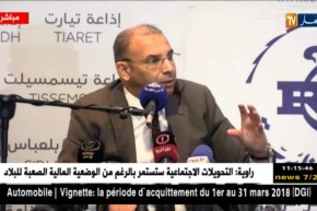 وزير النقل و الأشغال العمومية : نحن مطالبين بصيانة 3 آلاف كلم كل سنة