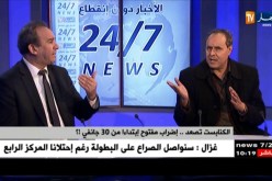 مسعود بوديبة/ “تراكم الملفات و غياب ثقافة الحوار سبب الإضراب..و الوزارة لا تزيد إلّا في تعفن الوضع”