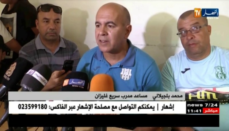 سريع غليزان يفوز بثلاثية أمام مولودية سعيدة