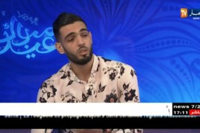 الإنتاج الرمضاني لسنة 2018.. الجمهور يكتشف موهبات تمثيلية شابة !