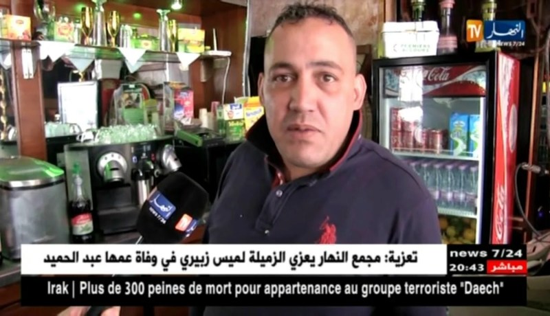 مجتمع: إرتفاع الأسعار..نقص المعسل والشاربون..هواة الشيسة في مأزق