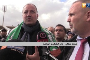 وزير الشباب والرياضة “محمد حطاب” يقوم بزيارة تفقدية لولاية معسكر