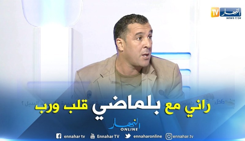 مصطفى معزوزي:  اللاعبون لم يكونو نزهاء و لو لعبت بارادو ضد البنين ستفوز