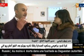 البليدة/ “أستأنفت الدراسة بشكل عادي..و تمّ برمجة أمسية الثلاثاء و السبت لتعويض الدروس”