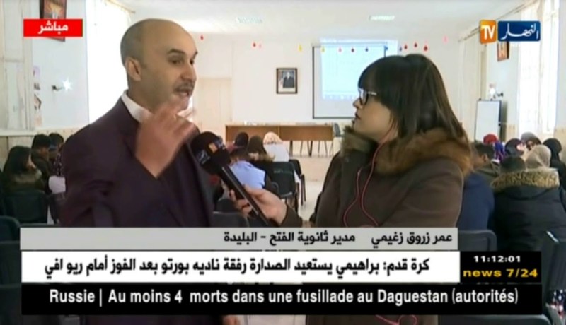 البليدة/ “أستأنفت الدراسة بشكل عادي..و تمّ برمجة أمسية الثلاثاء و السبت لتعويض الدروس”