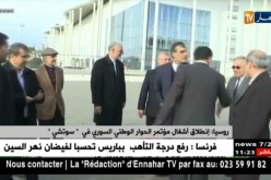 روسيا: إنطلاق أشغال مؤتمر الحوار الوطني السوري في ” سوتشي”