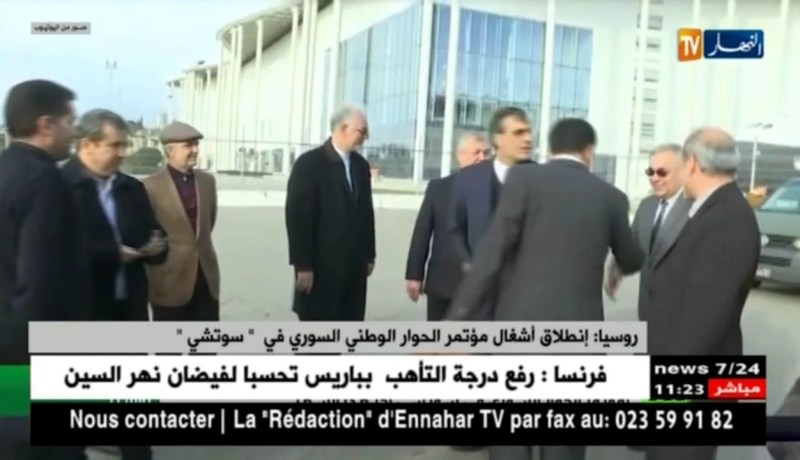 روسيا: إنطلاق أشغال مؤتمر الحوار الوطني السوري في ” سوتشي”