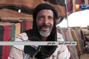 جانت: عبد الرحمان.. مزار عشاق الشاي الصحراوي بقلب الصحراء