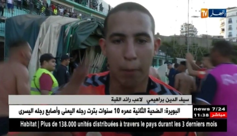 رائد القبة يتعادل سلبا أمام إتحاد بسكرة