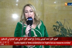 العائلة الفنية تتمنّى رمضان كريم لكلّ الجزائريين والأمة الإسلامية