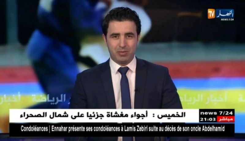 مناجير مولودية وهران: قرار الرابطة الوطنية ظالم وهو تعسفي ضدّ الفريق