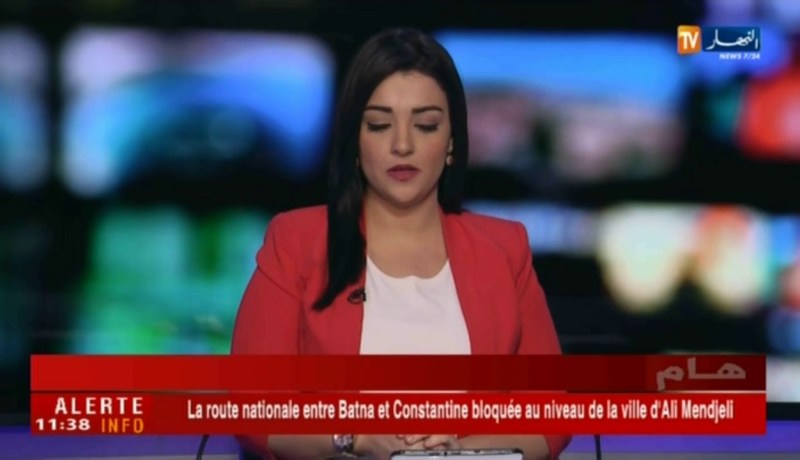 دفاع: الإرهابي “عويلي” يسلم نفسه للسلطات العسكرية بتمنراست