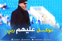 زكرينيو يبكي الظلم والحقرة و التهميش التي تعرض لها في الجزائر ويصرح.. “نوكل عليهم ربي”