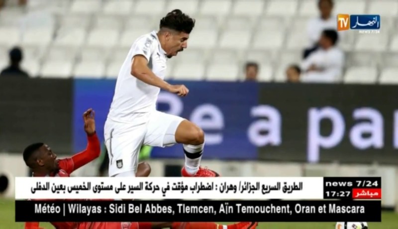 بيشكتاش التركي يطلب “بونجاح” على شكل إعارة وينافس أولمبيك مرسيليا