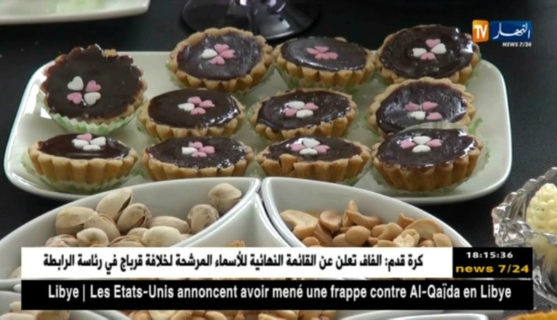 فرنسا: العائلات الجزائرية تحاول خلق مظاهر عيد الفطر المبارك بالمهجر