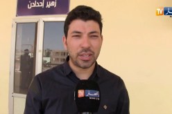 المسيلة: مجمع لعلوم الإعلام و الإتصال.. نموذج متميز بآفاق واسعة للطلبة