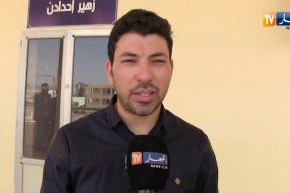 المسيلة: مجمع لعلوم الإعلام و الإتصال.. نموذج متميز بآفاق واسعة للطلبة