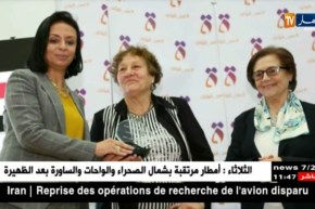 مصر تكرّم المجاهدة الجزائرية جميلة بوحيرد