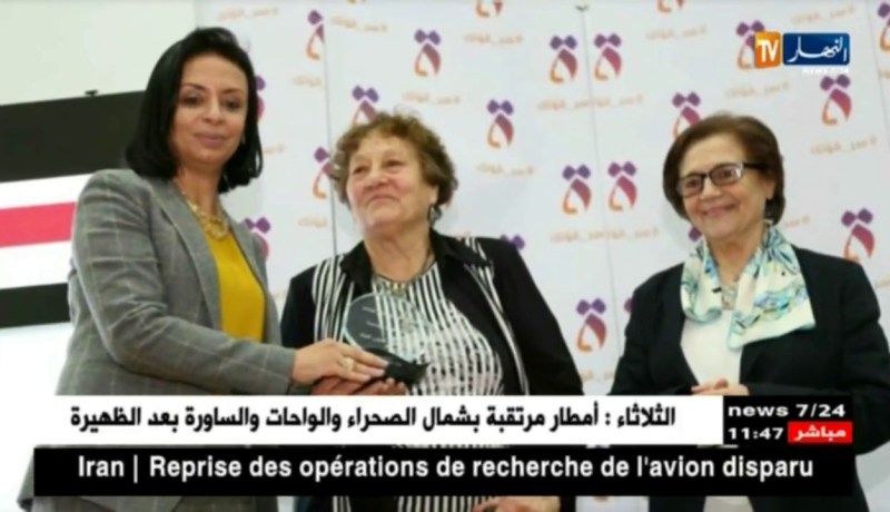 مصر تكرّم المجاهدة الجزائرية جميلة بوحيرد
