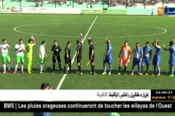 مواجهة كلاسيكية بين وداد تلمسان وإتحاد عنابة وترجي مستغانم يستقبل إتحاد بسكرة