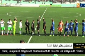 مواجهة كلاسيكية بين وداد تلمسان وإتحاد عنابة وترجي مستغانم يستقبل إتحاد بسكرة