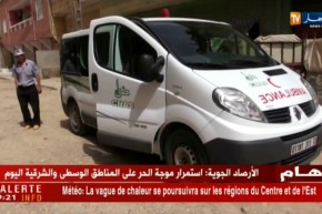 تلمسان :  بعد بث النهار لندائها … “كناس” تتكفل بالسيدة نادية الكفيفة