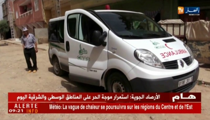 تلمسان :  بعد بث النهار لندائها … “كناس” تتكفل بالسيدة نادية الكفيفة