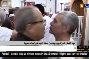 عيد الفطر: الجزائريون يؤدون صلاة العيد في أجزاء بهيجة