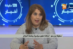 قايد صالح..الحل الدستوري للحفاظ على سيادة الدولة