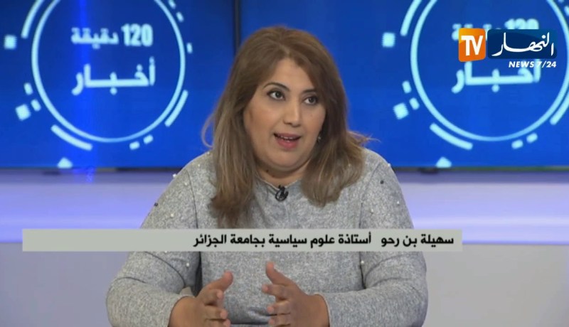 قايد صالح..الحل الدستوري للحفاظ على سيادة الدولة