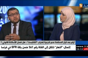 بعد فشل الإجتماع مع بن غبريت…التكتل النقابي يتمسك بإضراب 21-20 فيفري