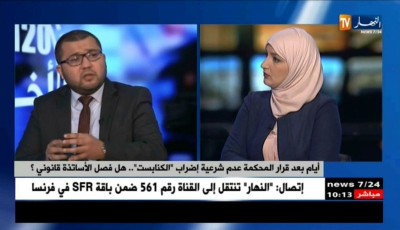 بعد فشل الإجتماع مع بن غبريت…التكتل النقابي يتمسك بإضراب 21-20 فيفري